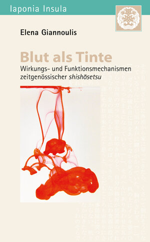 Buchcover Blut als Tinte | Elena Giannoulis | EAN 9783862052486 | ISBN 3-86205-248-6 | ISBN 978-3-86205-248-6