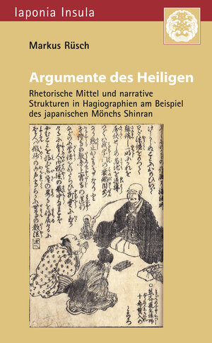 Buchcover Argumente des Heiligen | Markus Rüsch | EAN 9783862052592 | ISBN 3-86205-259-1 | ISBN 978-3-86205-259-2