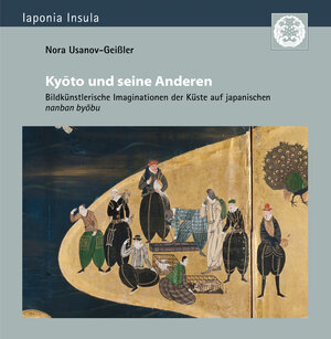 Buchcover Kyōto und seine Anderen | Nora Usanov-Geißler | EAN 9783862052615 | ISBN 3-86205-261-3 | ISBN 978-3-86205-261-5