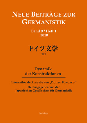 Buchcover Dynamik der Konstruktionen. 2010  | EAN 9783862053155 | ISBN 3-86205-315-6 | ISBN 978-3-86205-315-5