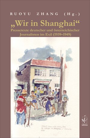 Buchcover „Wir in Shanghai"  | EAN 9783862055357 | ISBN 3-86205-535-3 | ISBN 978-3-86205-535-7