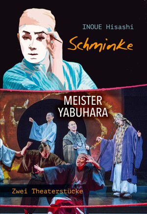 Buchcover Schminke / Meister Yabuhara | Hisashi Inoue | EAN 9783862056767 | ISBN 3-86205-676-7 | ISBN 978-3-86205-676-7
