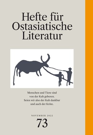 Buchcover Hefte für ostasiatische Literatur 73  | EAN 9783862057054 | ISBN 3-86205-705-4 | ISBN 978-3-86205-705-4
