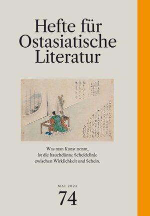 Buchcover Hefte für ostasiatische Literatur 74  | EAN 9783862057061 | ISBN 3-86205-706-2 | ISBN 978-3-86205-706-1