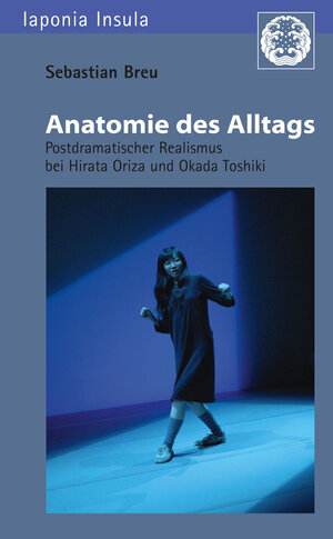 Buchcover Anatomie des Alltags | Sebastian Breu | EAN 9783862059171 | ISBN 3-86205-917-0 | ISBN 978-3-86205-917-1