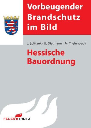 Buchcover Hessische Bauordnung mit Ergänzungsband (E-Book) | Jürgen Spittank | EAN 9783862351404 | ISBN 3-86235-140-8 | ISBN 978-3-86235-140-4