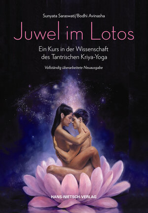 Buchcover Juwel im Lotos | Bodhi Avinasha | EAN 9783862643530 | ISBN 3-86264-353-0 | ISBN 978-3-86264-353-0