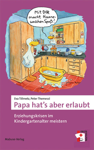 Buchcover Papa hat’s aber erlaubt | Eva Tillmetz | EAN 9783863211080 | ISBN 3-86321-108-1 | ISBN 978-3-86321-108-0