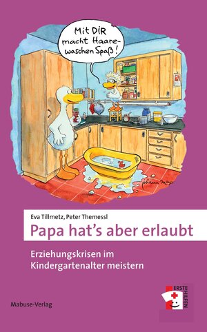 Buchcover Papa hat's aber erlaubt | Eva Tillmetz | EAN 9783863211646 | ISBN 3-86321-164-2 | ISBN 978-3-86321-164-6