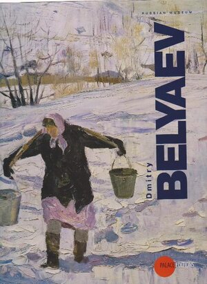 Buchcover Dmitry Belyaev  | EAN 9783863840006 | ISBN 3-86384-000-3 | ISBN 978-3-86384-000-6