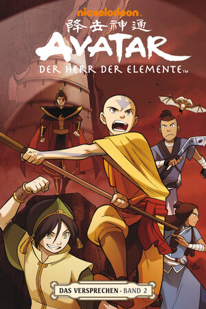 Buchcover Avatar: Der Herr der Elemente 1 | Gene Luen Yang | EAN 9783864250668 | ISBN 3-86425-066-8 | ISBN 978-3-86425-066-8