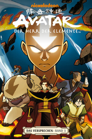 Buchcover Avatar: Der Herr der Elemente 1 | Gene Luen Yang | EAN 9783864250675 | ISBN 3-86425-067-6 | ISBN 978-3-86425-067-5
