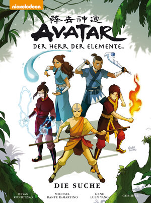 Buchcover Avatar – Der Herr der Elemente: Premium 2 | Gene Luen Yang | EAN 9783864253713 | ISBN 3-86425-371-3 | ISBN 978-3-86425-371-3