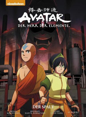 Buchcover Avatar – Der Herr der Elemente: Premium 3 | Gene Luen Yang | EAN 9783864256875 | ISBN 3-86425-687-9 | ISBN 978-3-86425-687-5