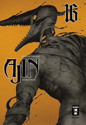 Buchcover AJIN - Demi-Human 16 | Gamon Sakurai | EAN 9783864585081 | ISBN 3-86458-508-2 | ISBN 978-3-86458-508-1