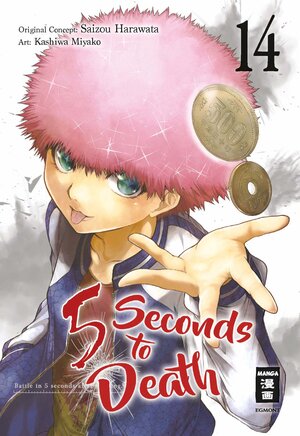 Buchcover 5 Seconds to Death 14 | Saizo Harawata | EAN 9783864585586 | ISBN 3-86458-558-9 | ISBN 978-3-86458-558-6
