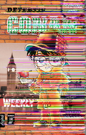 Buchcover Detektiv Conan Weekly Kapitel 1084 | Gosho Aoyama | EAN 9783864586767 | ISBN 3-86458-676-3 | ISBN 978-3-86458-676-7