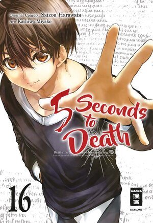Buchcover 5 Seconds to Death 16 | Saizo Harawata | EAN 9783864586798 | ISBN 3-86458-679-8 | ISBN 978-3-86458-679-8