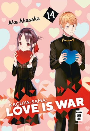 Buchcover Kaguya-sama: Love is War 14 | Aka Akasaka | EAN 9783864587320 | ISBN 3-86458-732-8 | ISBN 978-3-86458-732-0