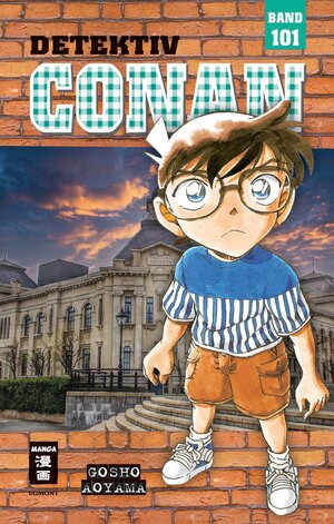 Buchcover Detektiv Conan 101 | Gosho Aoyama | EAN 9783864587528 | ISBN 3-86458-752-2 | ISBN 978-3-86458-752-8
