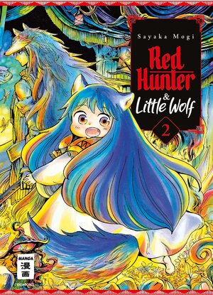 Buchcover Red Hunter & Little Wolf 02 | Sayaka Mogi | EAN 9783864587689 | ISBN 3-86458-768-9 | ISBN 978-3-86458-768-9