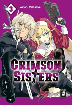 Buchcover Crimson Sisters 03 | Wataru Mitogawa | EAN 9783864587702 | ISBN 3-86458-770-0 | ISBN 978-3-86458-770-2