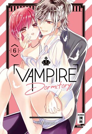 Buchcover Vampire Dormitory 06 | Ema Toyama | EAN 9783864588013 | ISBN 3-86458-801-4 | ISBN 978-3-86458-801-3