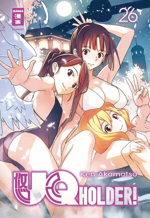 Buchcover UQ Holder! 26 | Ken Akamatsu | EAN 9783864589287 | ISBN 3-86458-928-2 | ISBN 978-3-86458-928-7