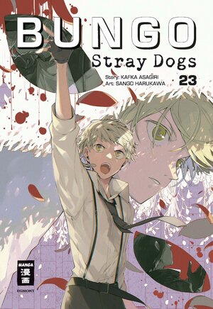 Buchcover Bungo Stray Dogs 23 | Kafka Asagiri | EAN 9783864589317 | ISBN 3-86458-931-2 | ISBN 978-3-86458-931-7