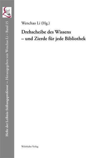 Buchcover Drehscheibe des Wissens – und Zierde für jede Bibliothek  | EAN 9783865255150 | ISBN 3-86525-515-9 | ISBN 978-3-86525-515-0