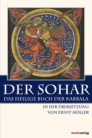 Buchcover Der Sohar  | EAN 9783865393364 | ISBN 3-86539-336-5 | ISBN 978-3-86539-336-4