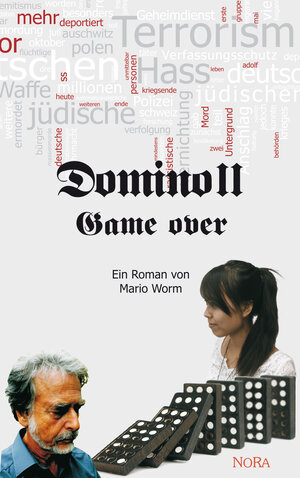 Buchcover Domino II | Mario Worm | EAN 9783865573568 | ISBN 3-86557-356-8 | ISBN 978-3-86557-356-8