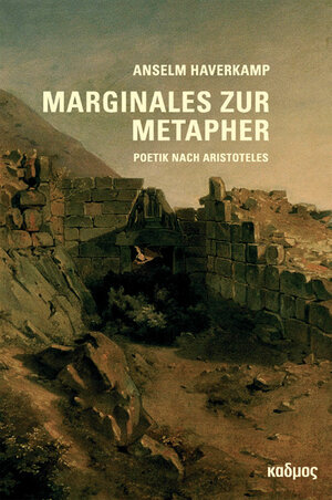 Buchcover Marginales zur Metapher | Anselm Haverkamp | EAN 9783865992550 | ISBN 3-86599-255-2 | ISBN 978-3-86599-255-0