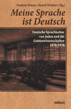 Buchcover Meine Sprache ist Deutsch  | EAN 9783865992864 | ISBN 3-86599-286-2 | ISBN 978-3-86599-286-4