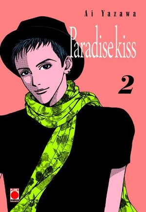 Buchcover Paradise Kiss | Ai Yazawa | EAN 9783866073807 | ISBN 3-86607-380-1 | ISBN 978-3-86607-380-7
