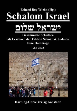 Buchcover Schalom Israel ישראל שלום  | EAN 9783866287648 | ISBN 3-86628-764-X | ISBN 978-3-86628-764-8