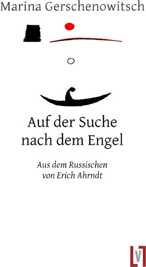 Buchcover Auf der Suche nach dem Engel | Marina Gerschenowitsch | EAN 9783866602632 | ISBN 3-86660-263-4 | ISBN 978-3-86660-263-2