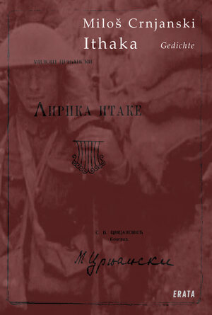 Buchcover Ithaka | Milos Crnjanski | EAN 9783866609778 | ISBN 3-86660-977-9 | ISBN 978-3-86660-977-8