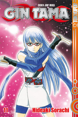 Buchcover Gin Tama 11 | Hideaki Sorachi | EAN 9783867192316 | ISBN 3-86719-231-6 | ISBN 978-3-86719-231-6