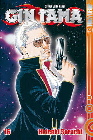 Buchcover Gin Tama 16 | Hideaki Sorachi | EAN 9783867192361 | ISBN 3-86719-236-7 | ISBN 978-3-86719-236-1