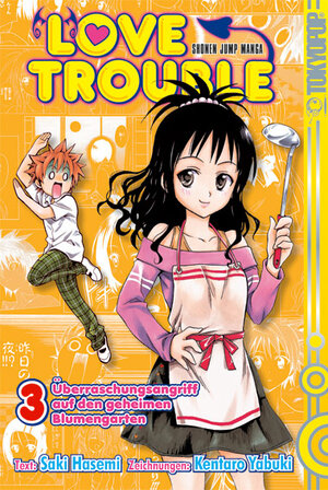 Buchcover Love Trouble 03 | Kentaro Yabuki | EAN 9783867194051 | ISBN 3-86719-405-X | ISBN 978-3-86719-405-1