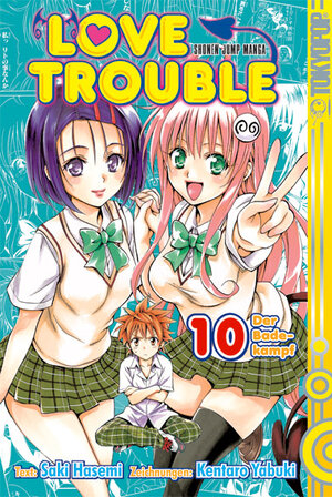 Buchcover Love Trouble 10 | Kentaro Yabuki | EAN 9783867197618 | ISBN 3-86719-761-X | ISBN 978-3-86719-761-8