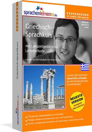 Buchcover Sprachenlernen24.de Griechisch-Express-Sprachkurs | EAN 9783867250146 | ISBN 3-86725-014-6 | ISBN 978-3-86725-014-6