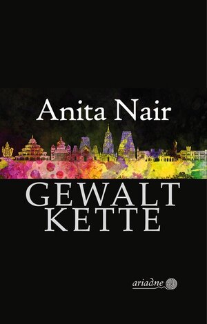 Buchcover Gewaltkette | Anita Nair | EAN 9783867542265 | ISBN 3-86754-226-0 | ISBN 978-3-86754-226-5