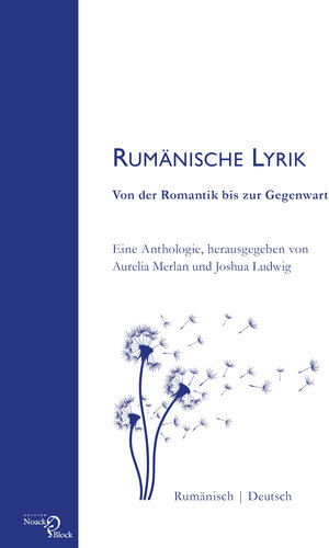 Buchcover Rumänische Lyrik: Von der Romantik bis zur Gegenwart  | EAN 9783868131109 | ISBN 3-86813-110-8 | ISBN 978-3-86813-110-9