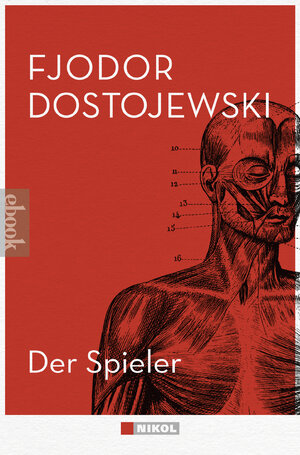 Buchcover Der Spieler | Fjodor Dostojewski | EAN 9783868209099 | ISBN 3-86820-909-3 | ISBN 978-3-86820-909-9