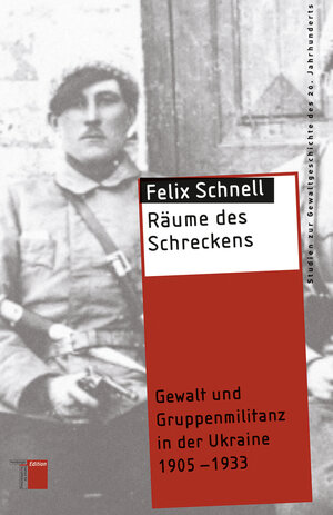 Buchcover Räume des Schreckens | Felix Schnell | EAN 9783868542448 | ISBN 3-86854-244-2 | ISBN 978-3-86854-244-8