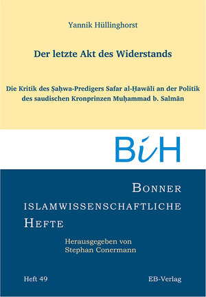 Buchcover Heft 49: Der letzte Akt des Widerstands | Yannik Hüllinghorst | EAN 9783868934168 | ISBN 3-86893-416-2 | ISBN 978-3-86893-416-8