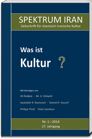 Buchcover Was ist Kultur?  | EAN 9783869458960 | ISBN 3-86945-896-8 | ISBN 978-3-86945-896-0