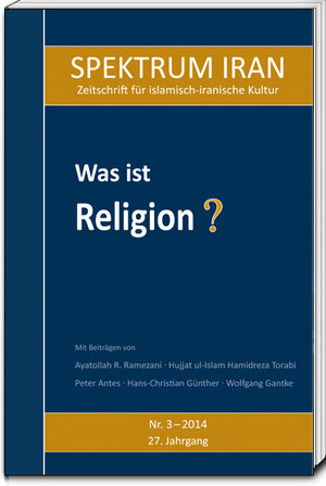 Buchcover Was ist Religion?  | EAN 9783869458984 | ISBN 3-86945-898-4 | ISBN 978-3-86945-898-4